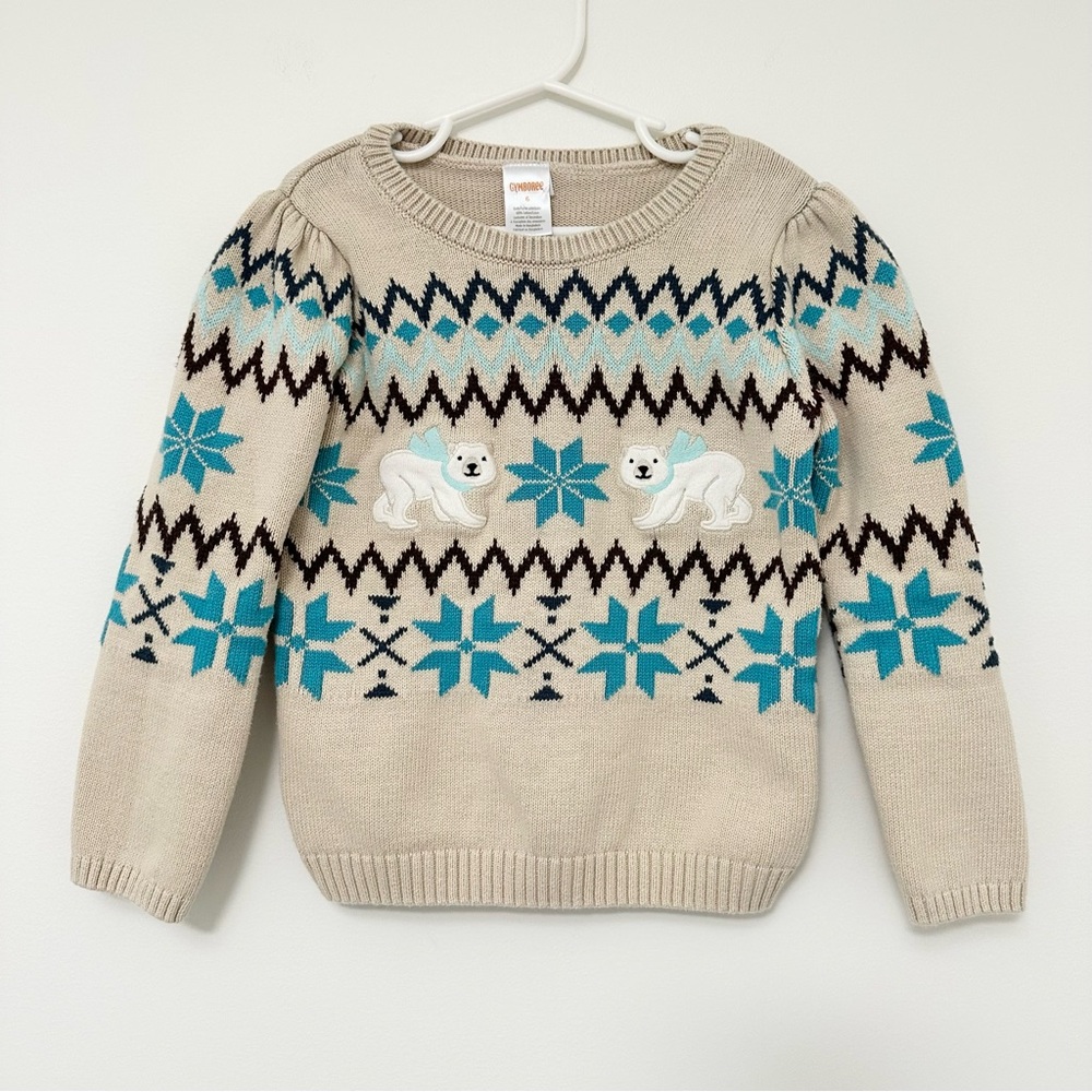 Gymboree Girls Applique Polar Bear Fair Isle Sweater - Nordic Adventure - Tan 6